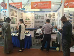 Canton Fair exbihition