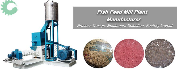 factory price fish feed mill plant machine