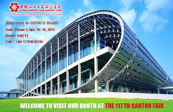 GEMCO attend 117th canton fair