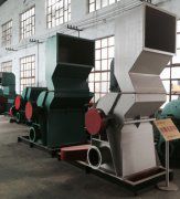 large hammer crusher