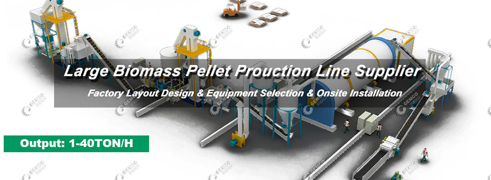 large pellet production line factory layout design