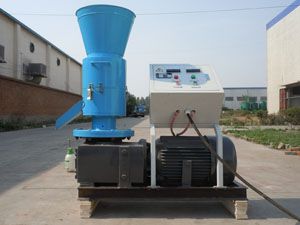 new pellet mill