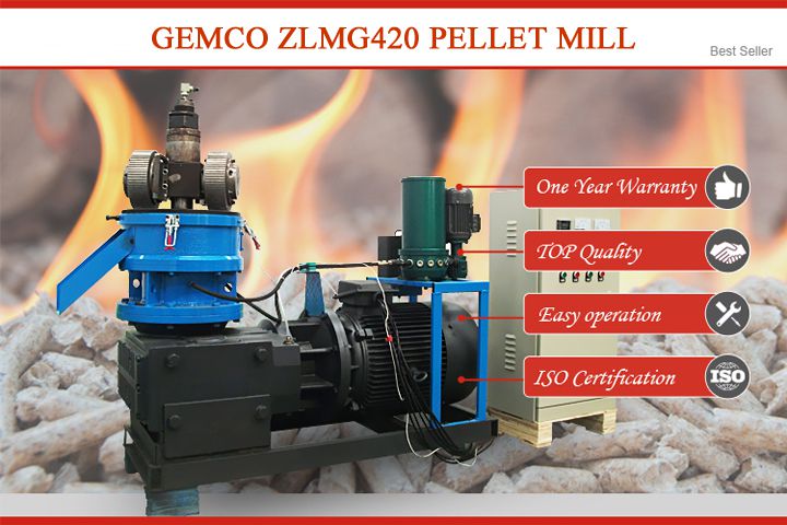 ZLMG420 pellet mill