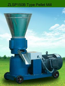 ZLSP150B wood pellet mill for home